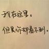 曝利物浦相中国米王牌前锋 夏窗砸7000万镑违约金拿下